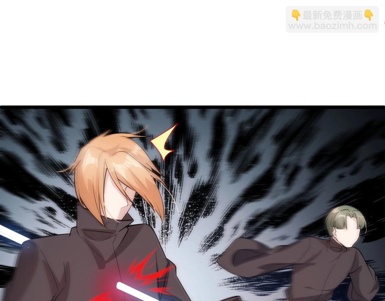 第64话 小姐，小心！(1/3)-第64话