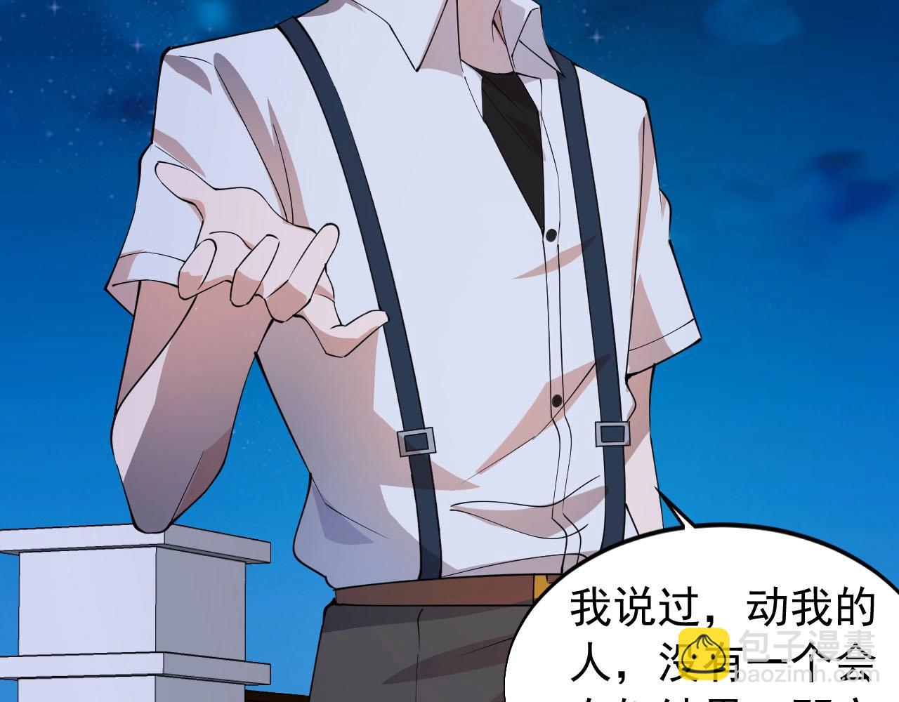 第68话 搏一搏(1/2)-第68话