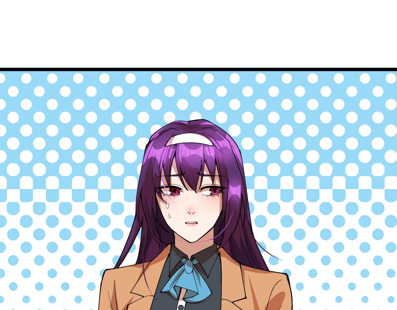 第70话 小心点！(1/2)-第70话