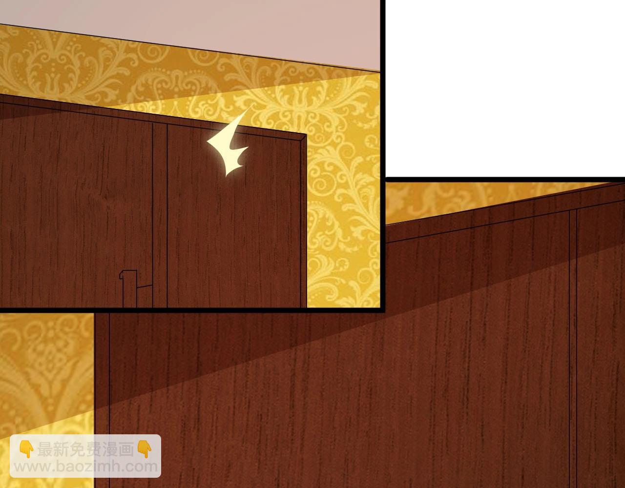 第70话 小心点！(1/2)-第70话