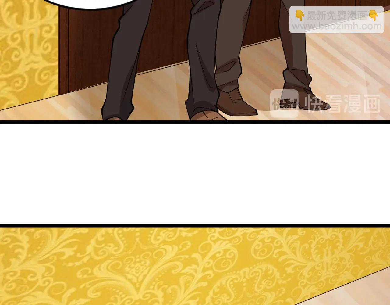 第70话 小心点！(1/2)-第70话