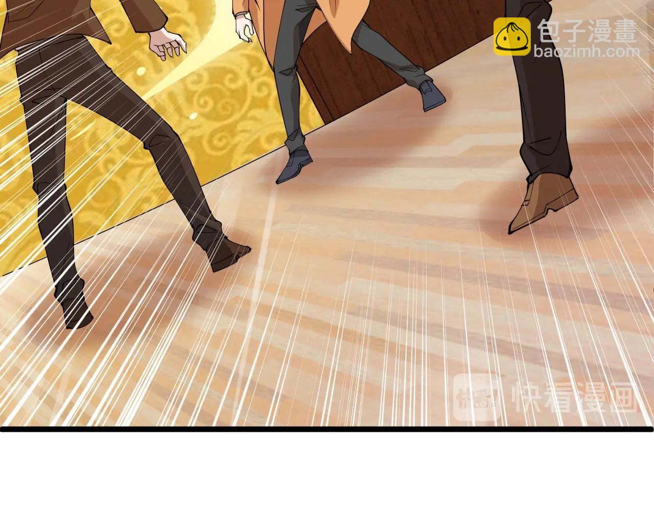 第70话 小心点！(1/2)-第70话