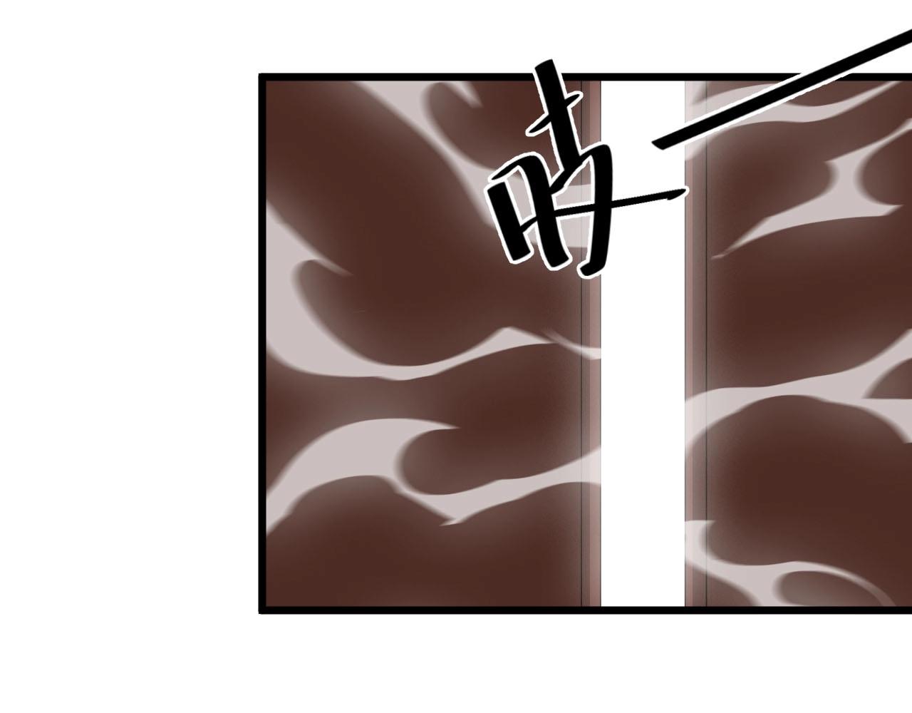 第70话 小心点！(1/2)-第70话