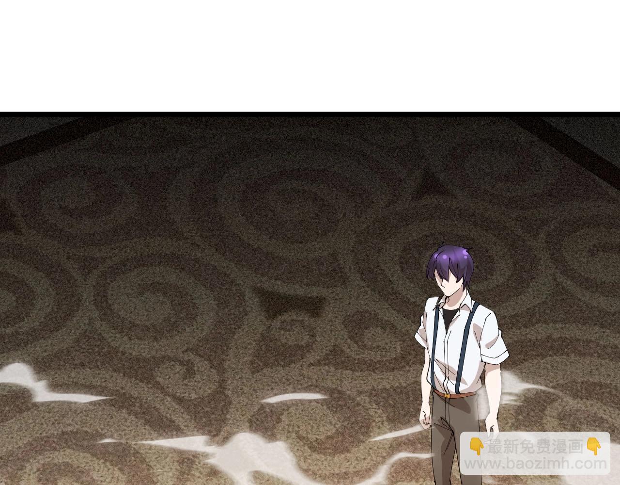 第70话 小心点！(1/2)-第70话