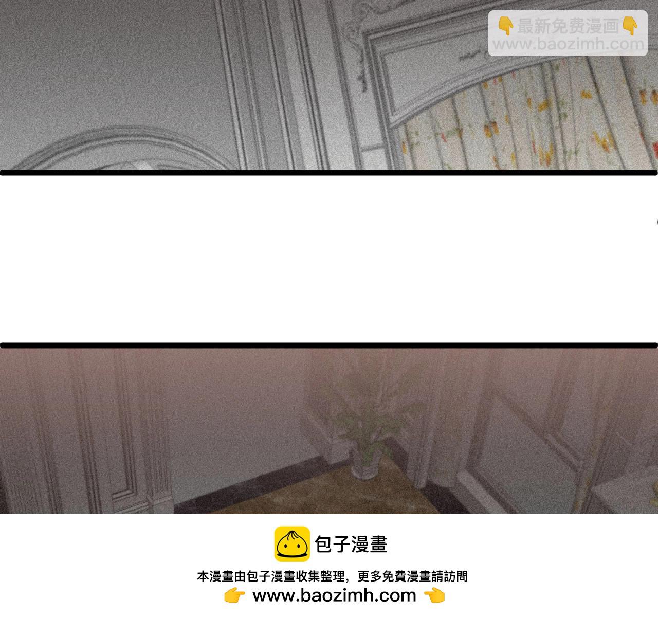 第70话 小心点！(1/2)-第70话