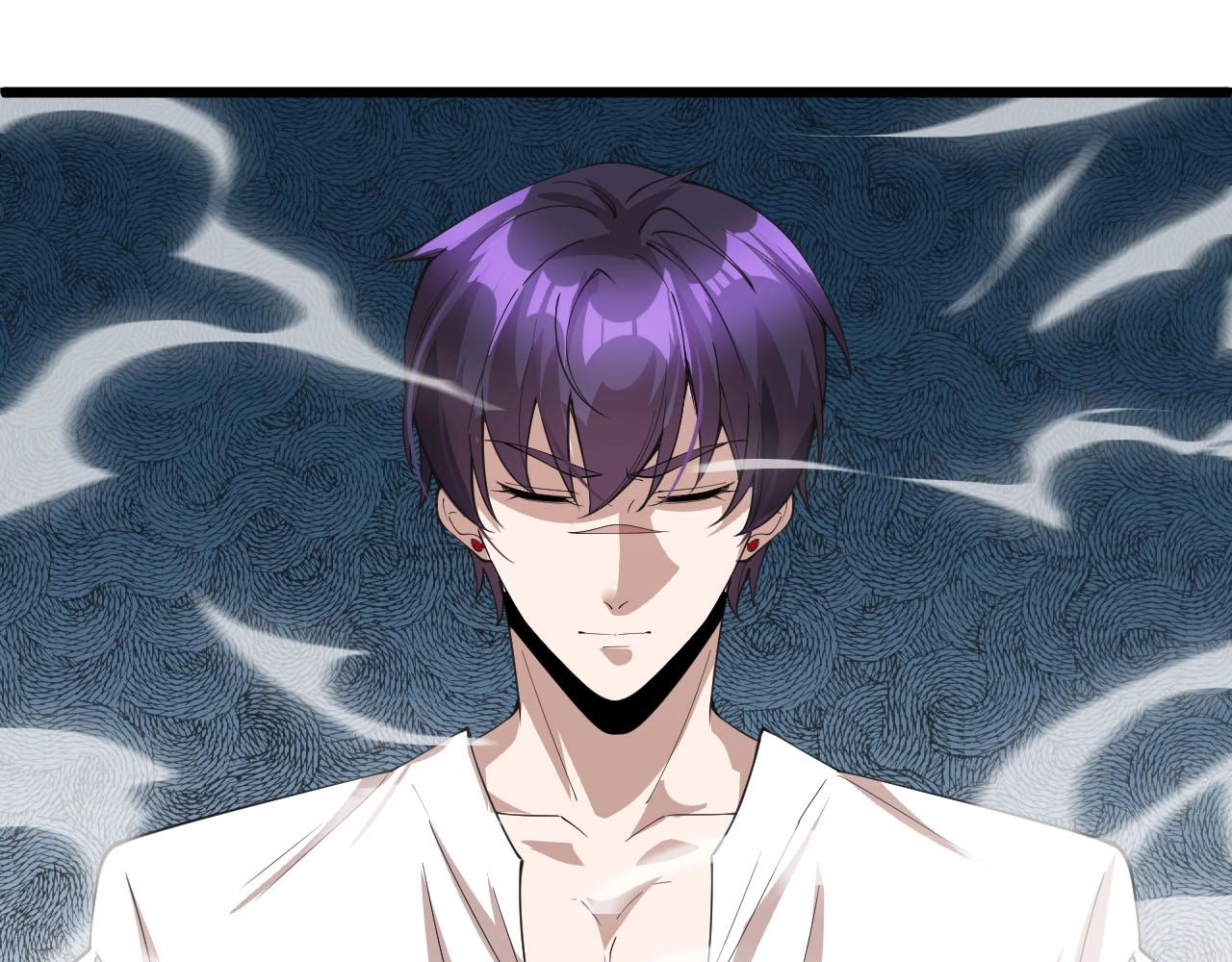 大小姐的超級保鏢 - 第72話 大功告成(1/2) - 6