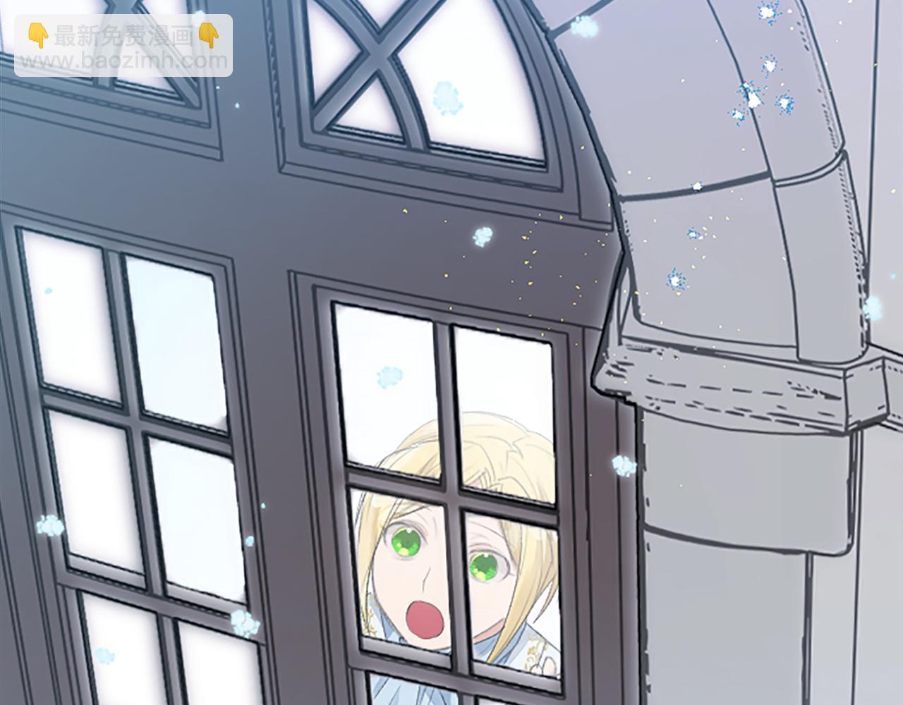 第32话 绝不能输(1/3)-第32话