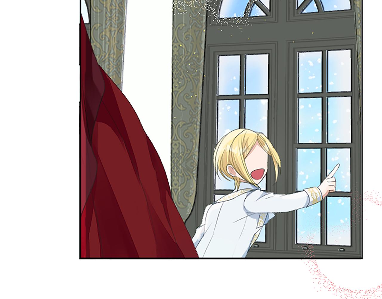 第32话 绝不能输(1/3)-第32话