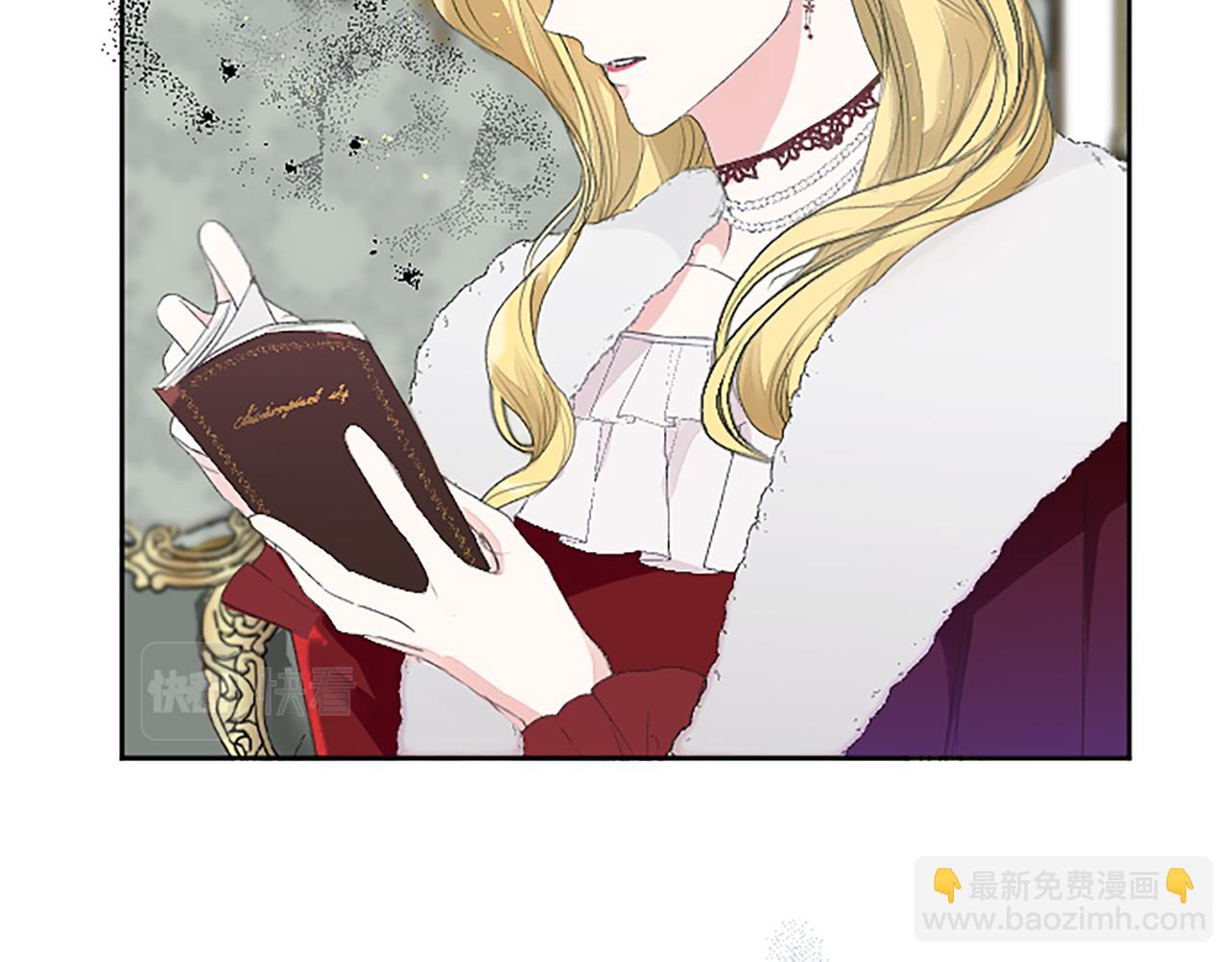 第32话 绝不能输(1/3)-第32话