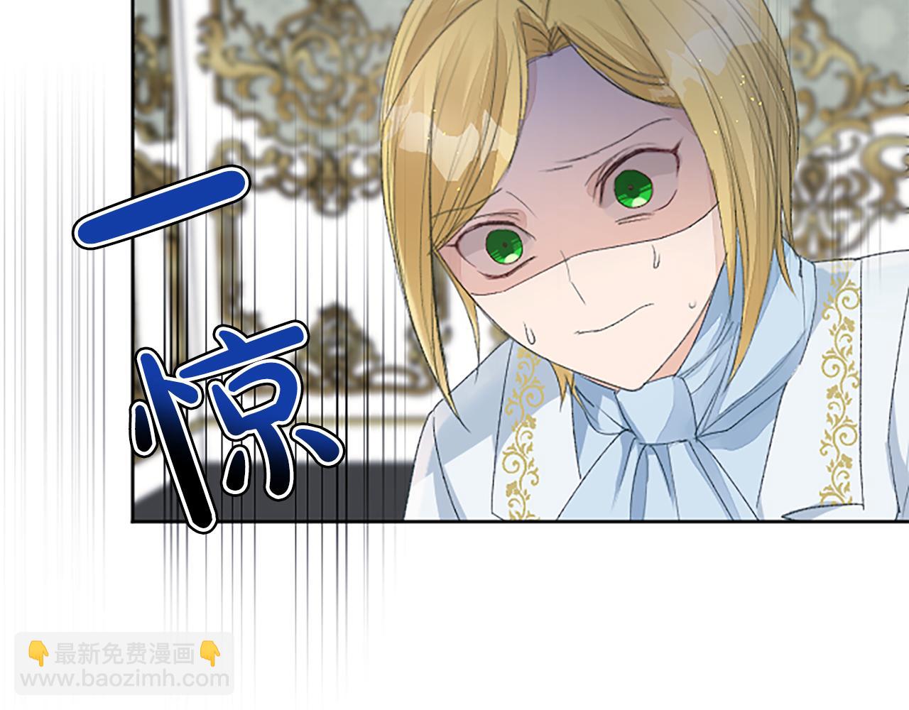 第32话 绝不能输(1/3)-第32话