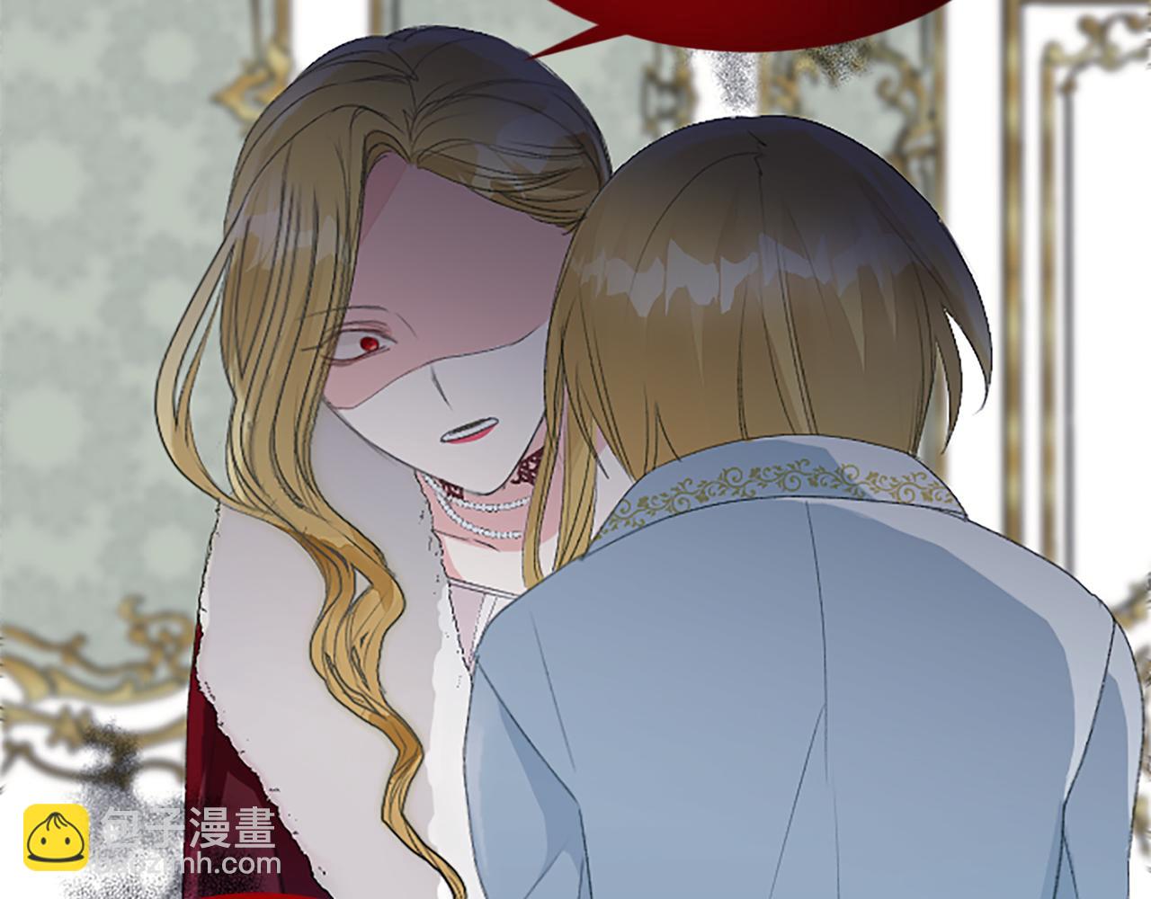 第32话 绝不能输(1/3)-第32话