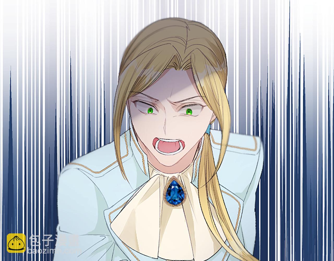 第32话 绝不能输(1/3)-第32话