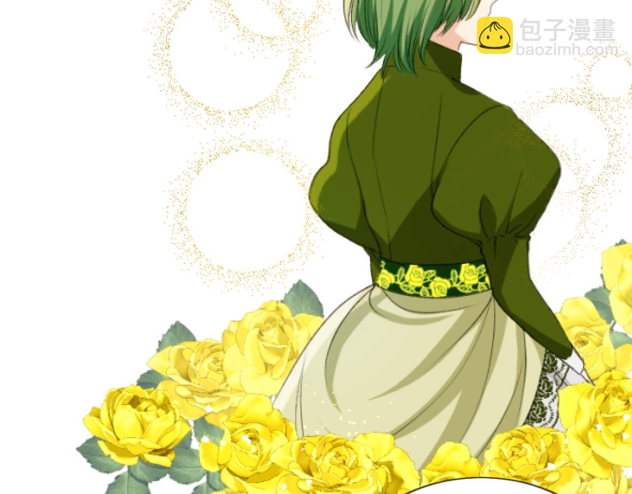 第34话 得不到爱的王妃(1/3)-第34话