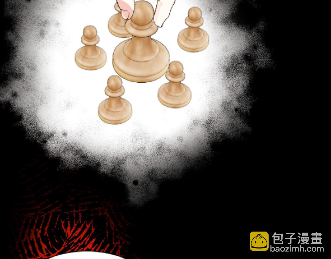 第34话 得不到爱的王妃(1/3)-第34话