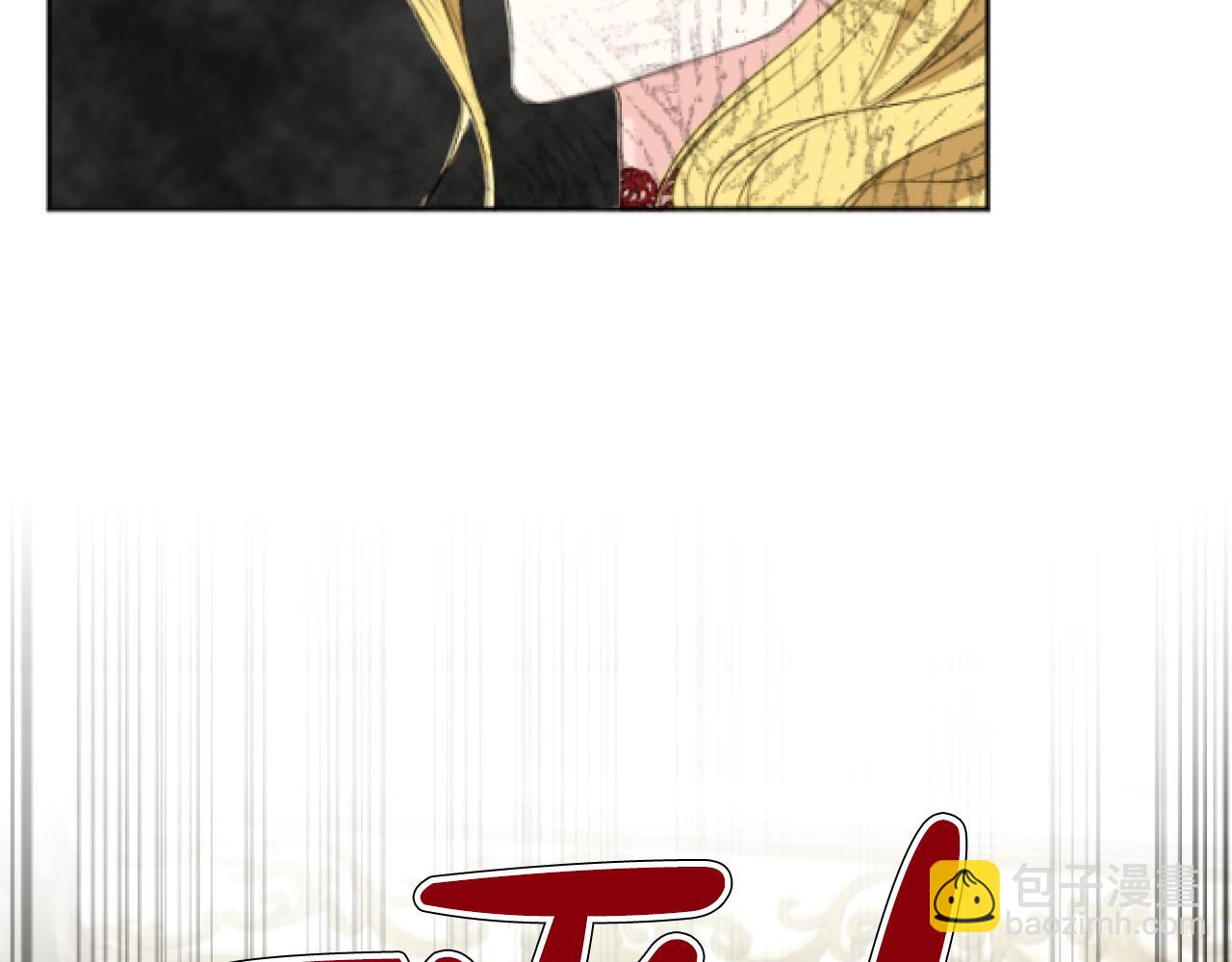 第34话 得不到爱的王妃(1/3)-第34话