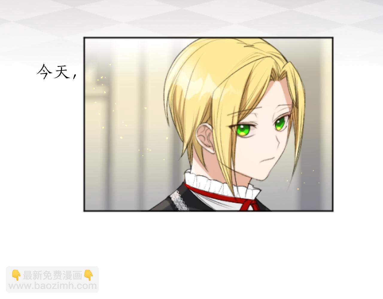 第34话 得不到爱的王妃(1/3)-第34话