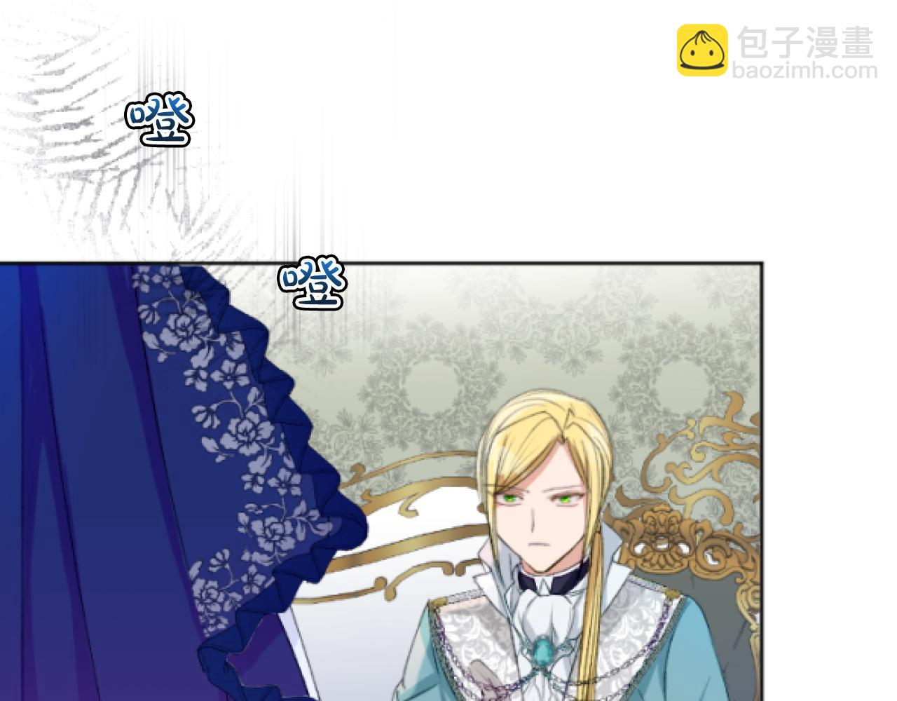 第38话 散播流言(1/3)-第38话