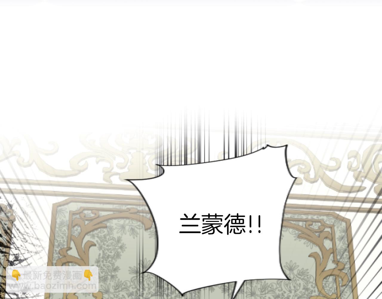 第38话 散播流言(1/3)-第38话