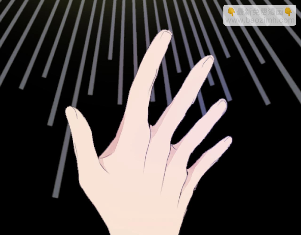 第6话 订下婚约(1/4)-第6话