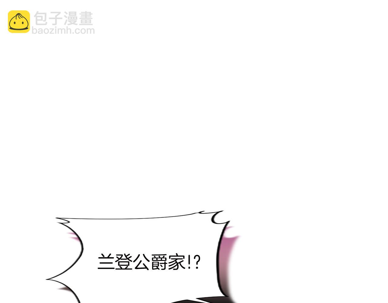 第54话 逃离追捕(1/4)-第54话