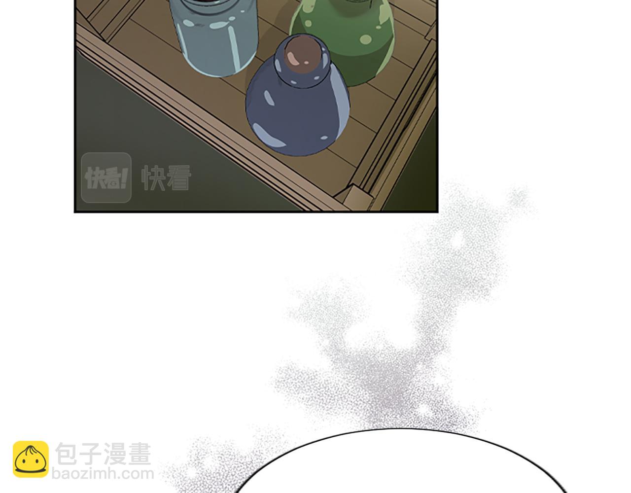 第54话 逃离追捕(1/4)-第54话