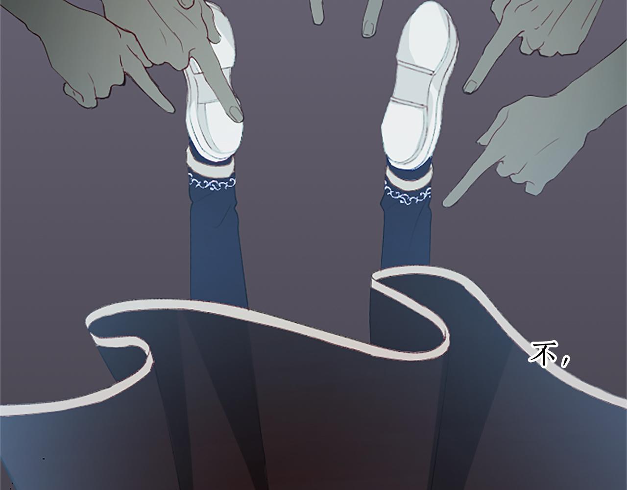 第54话 逃离追捕(1/4)-第54话