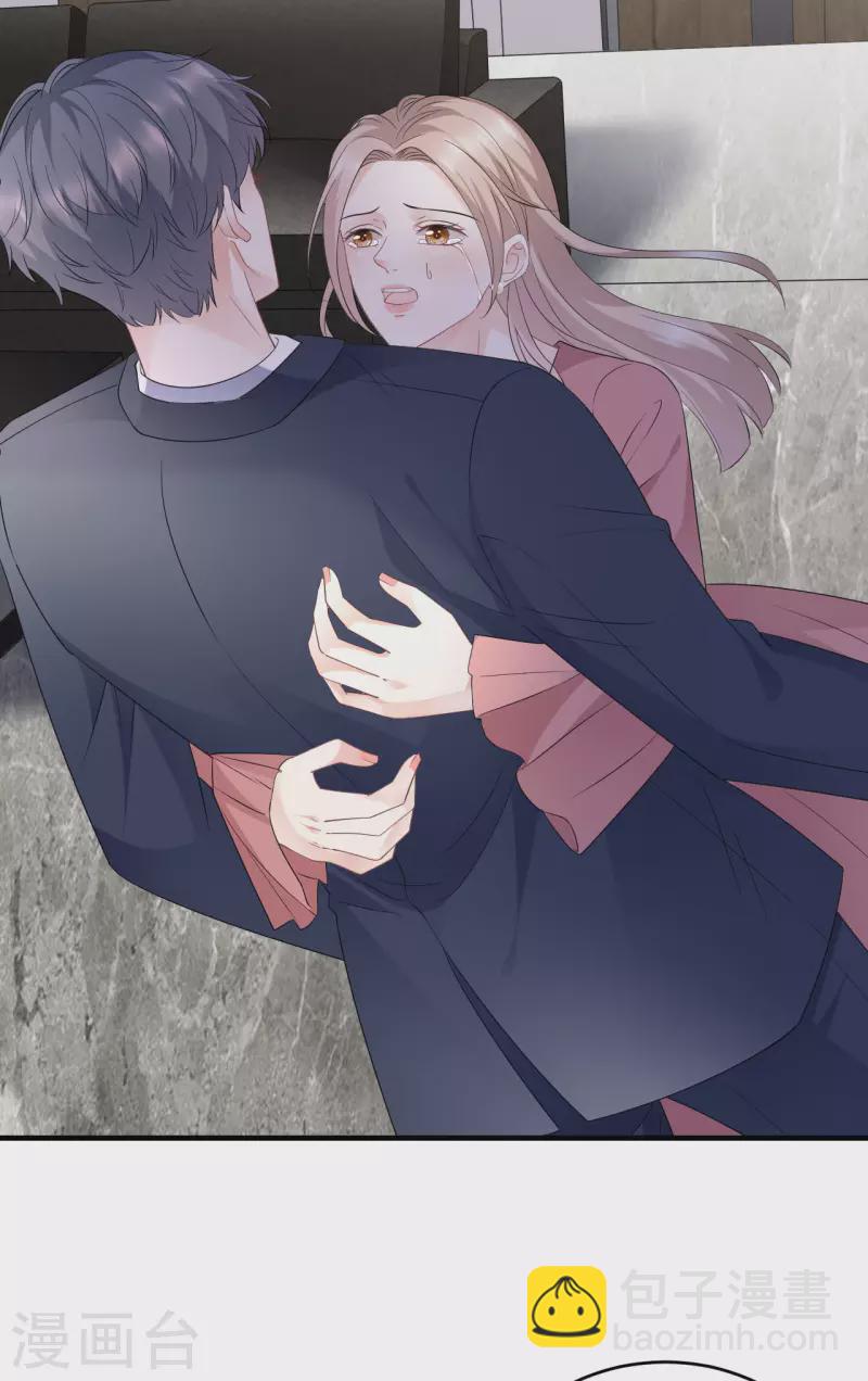 第100话 试探-第102话