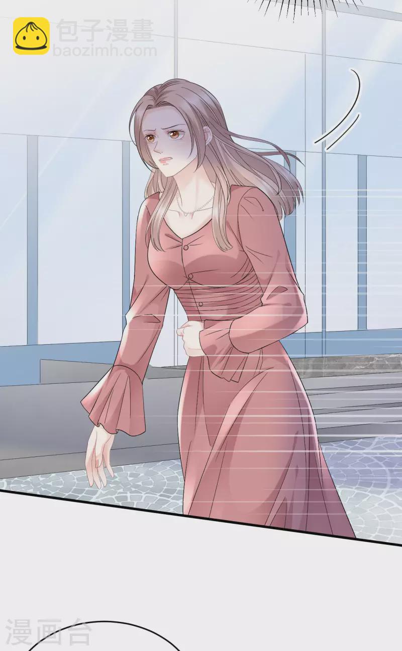 第100话 试探-第102话