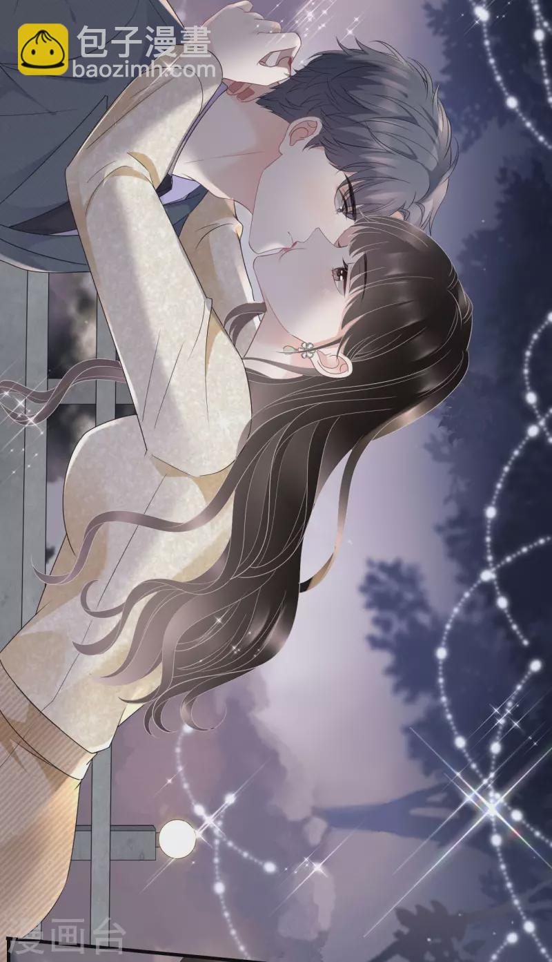 第102话 一起哈啤酒-第104话