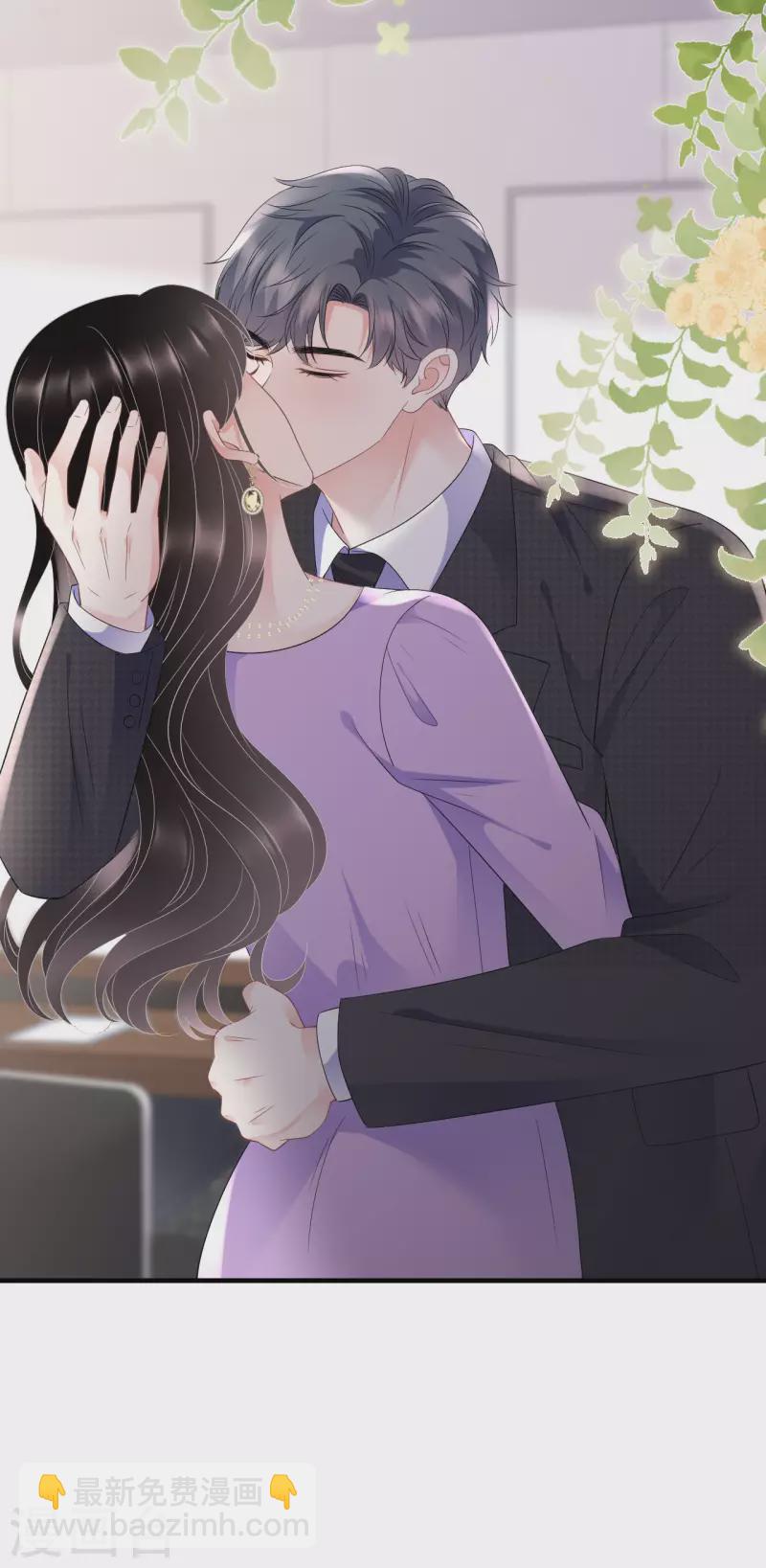 第108话 司机韩天麟-第110话