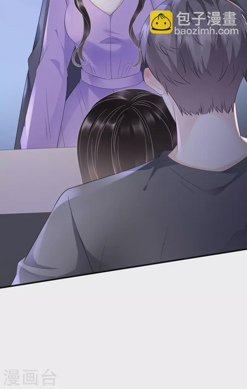 第110话 同归于尽-第112话