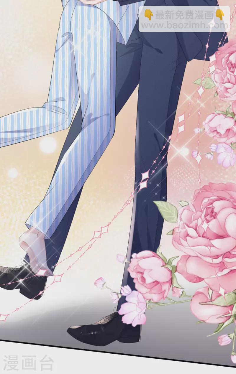 第114话 故意设计-第116话