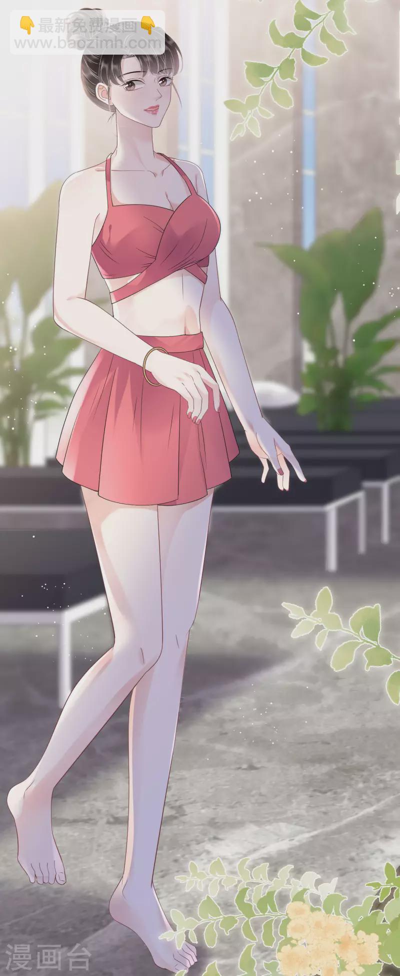 第128话 始于爱情-第130话