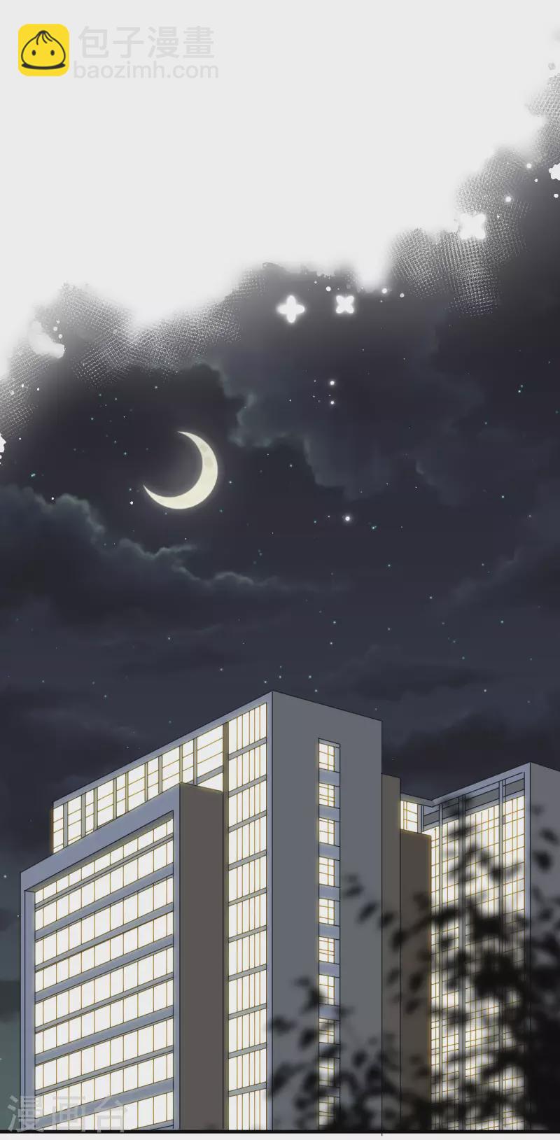 第130话 恢复记忆-第132话