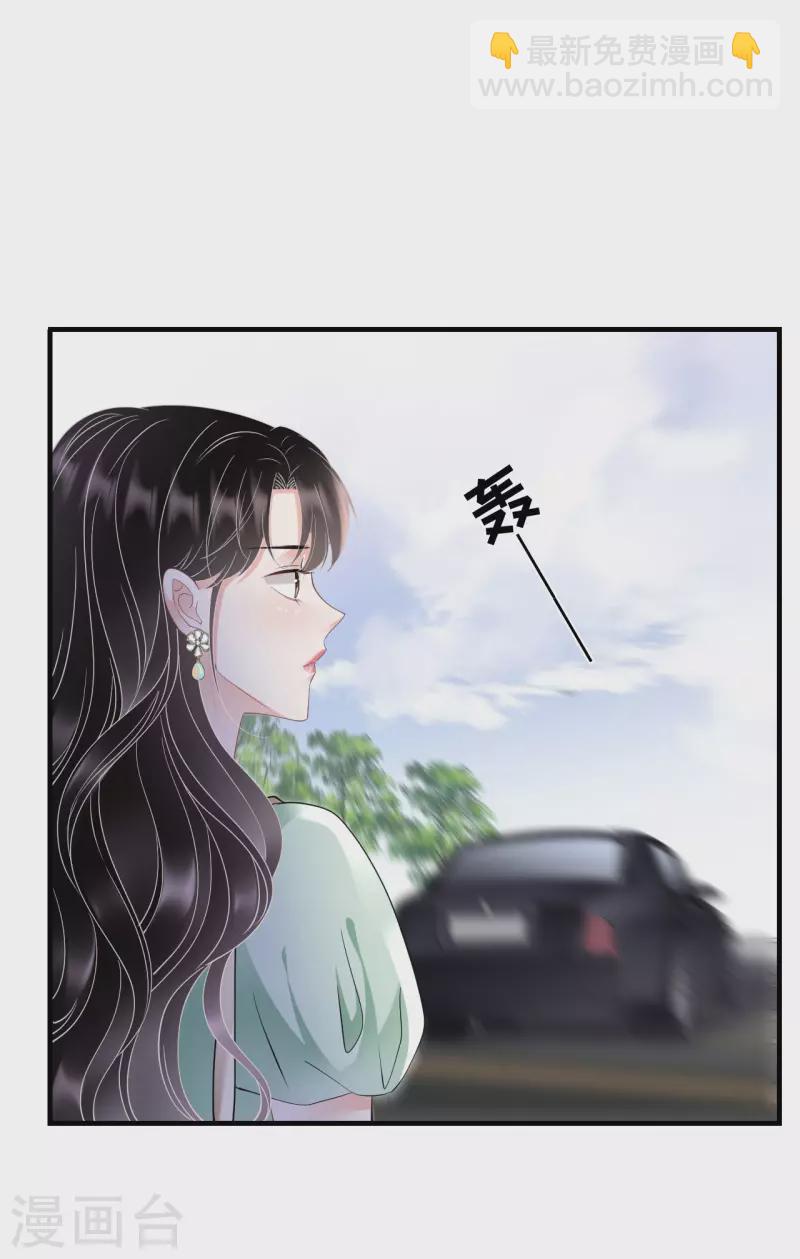 第130话 恢复记忆-第132话