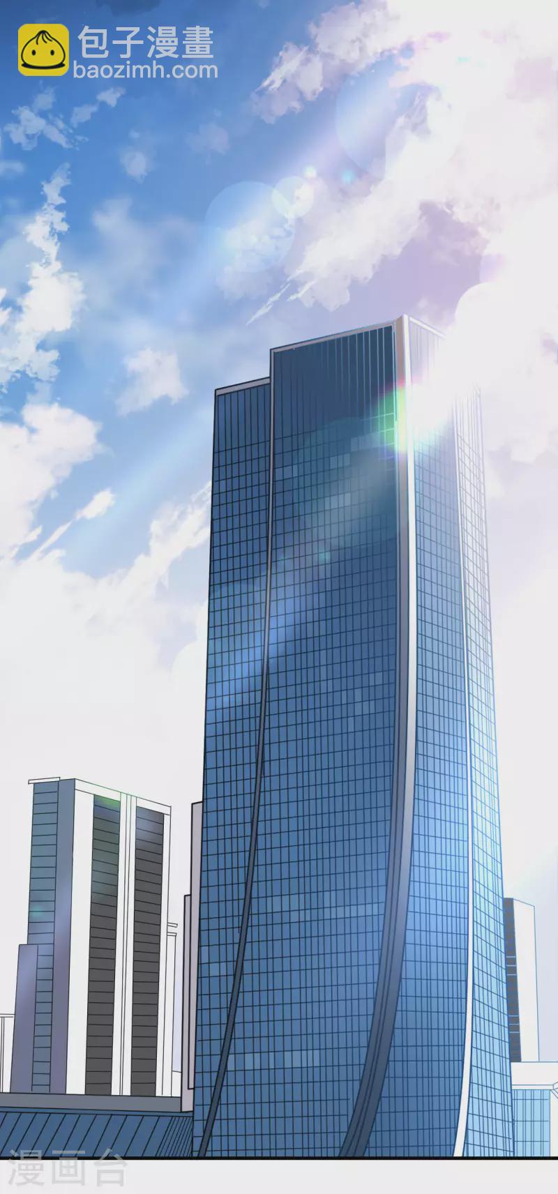 第132话 林慕青-第134话