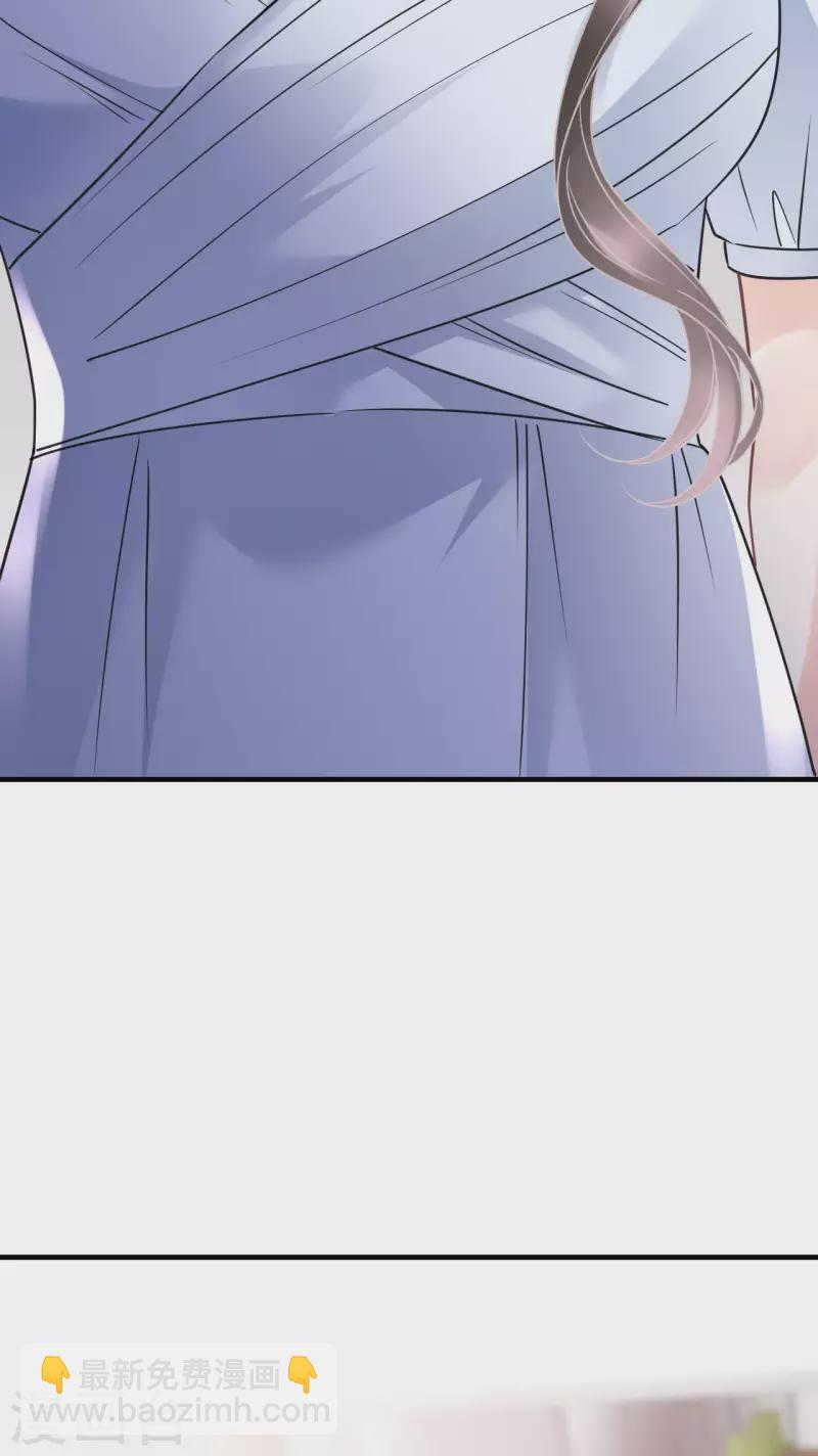 第138话 我恨你-第140话