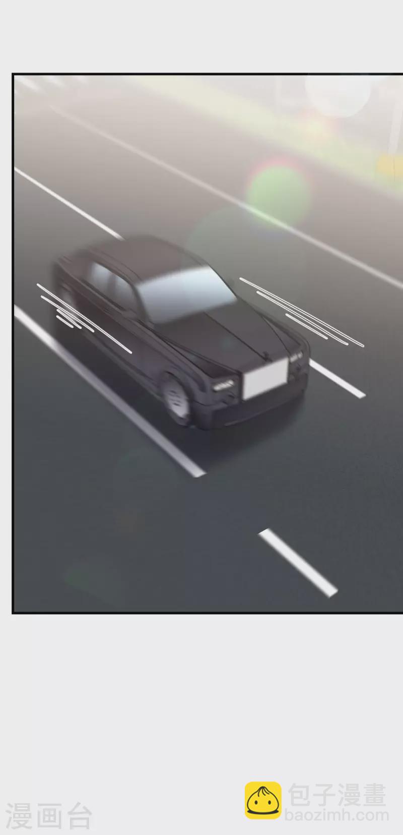 第140话 跟我结婚-第142话