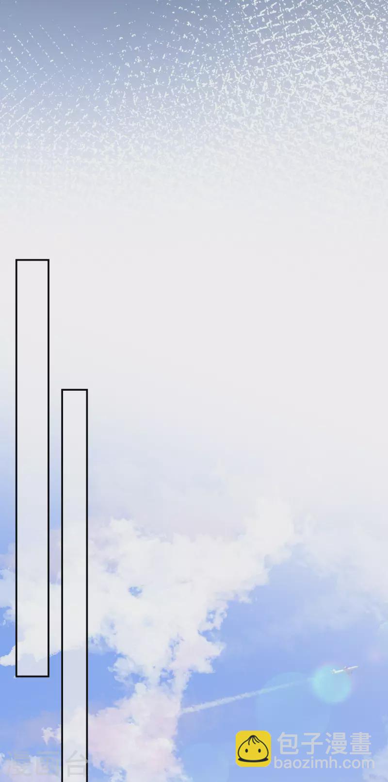 第144话 林家父女-第146话