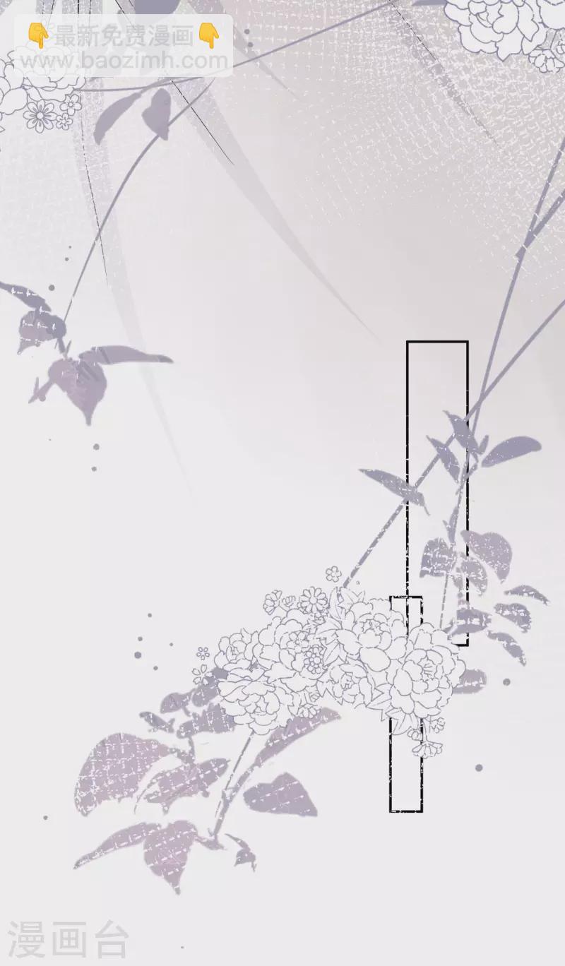 第146话 信任为零-第148话