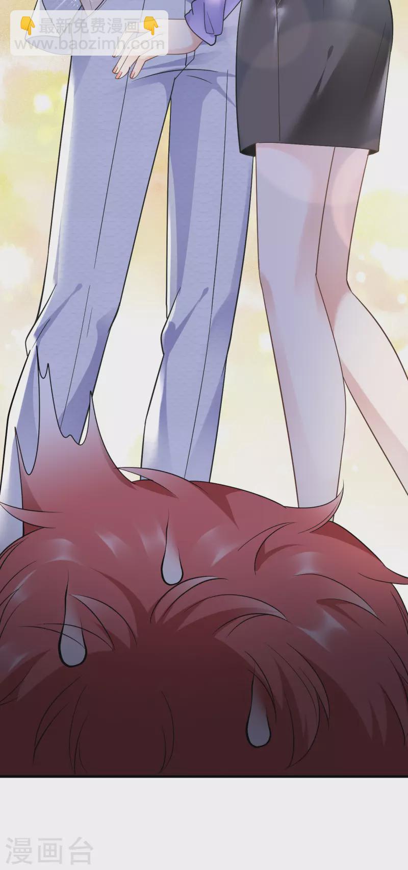 第15话 我的女人-第16话