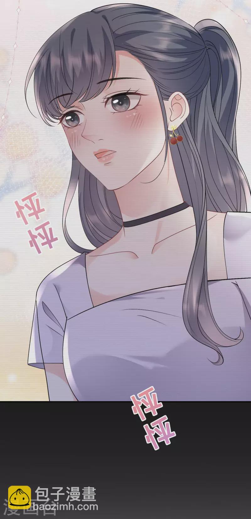 第152话 不过是玩玩-第154话