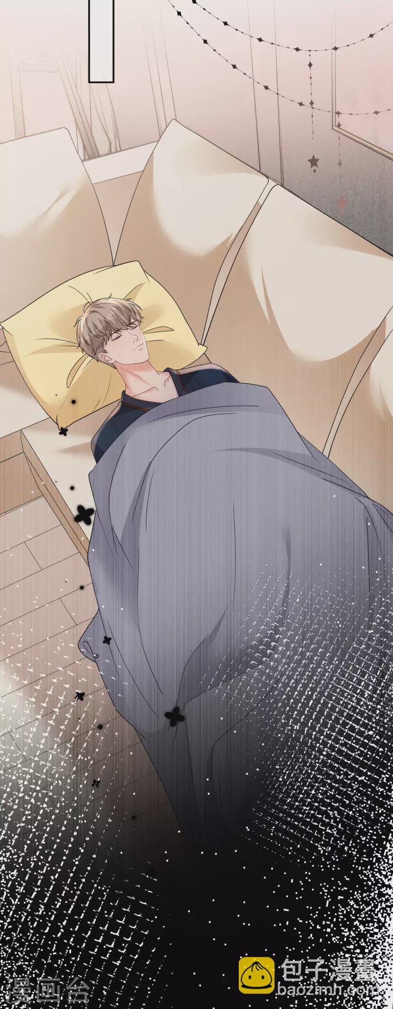 第154话 把孩子打掉-第156话