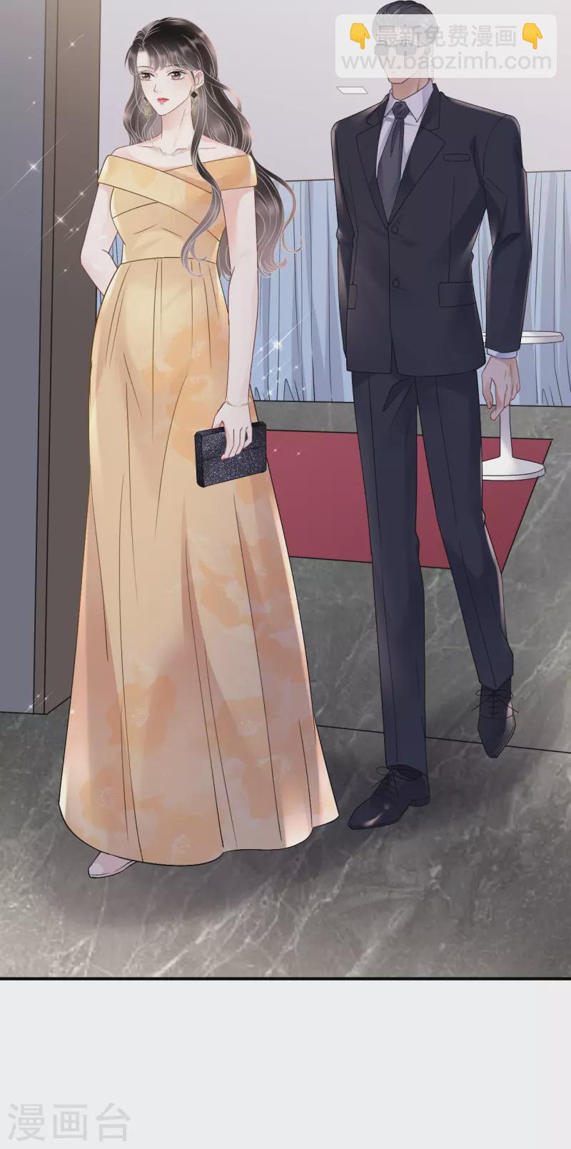 第156话 她来了-第158话