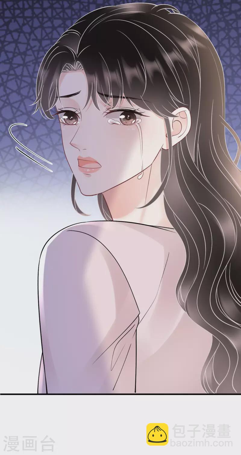 第160话 身陷囹圄-第162话