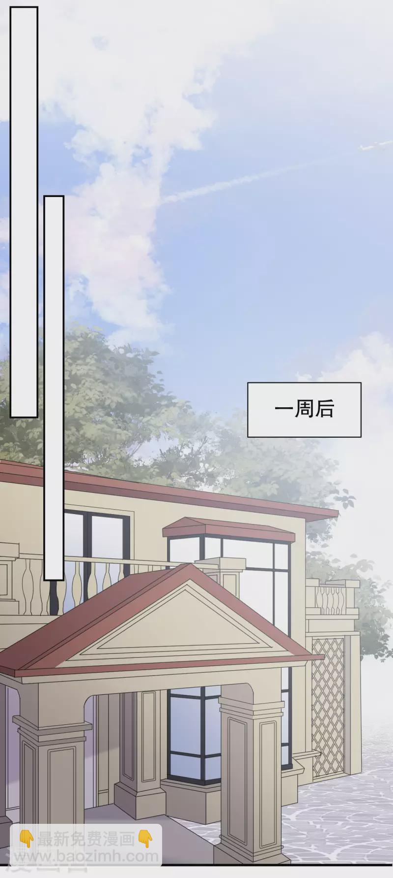 第160话 身陷囹圄-第162话