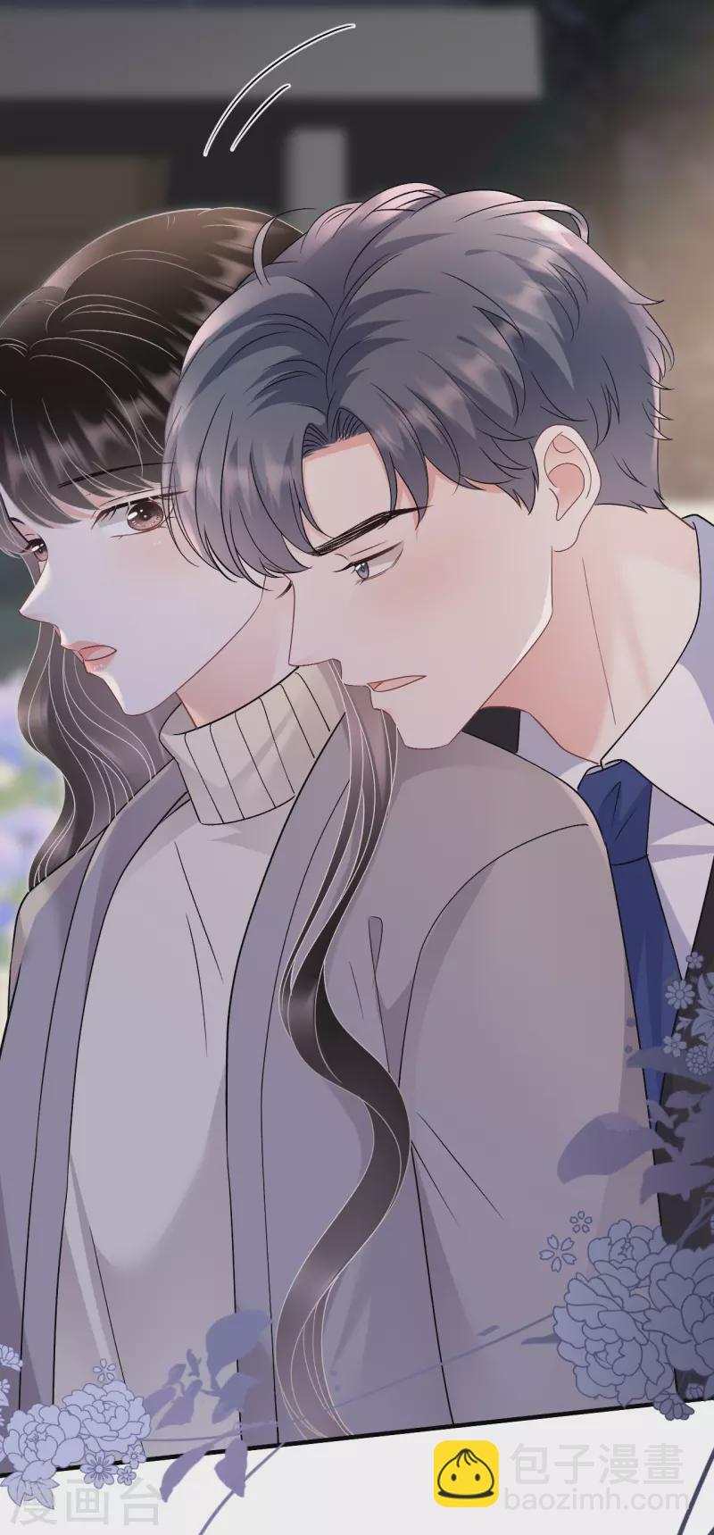 第162话 厉子墨-第164话