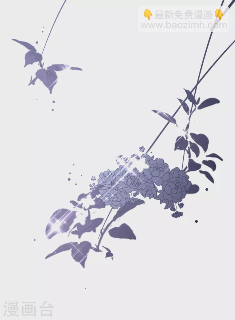 第162话 厉子墨-第164话