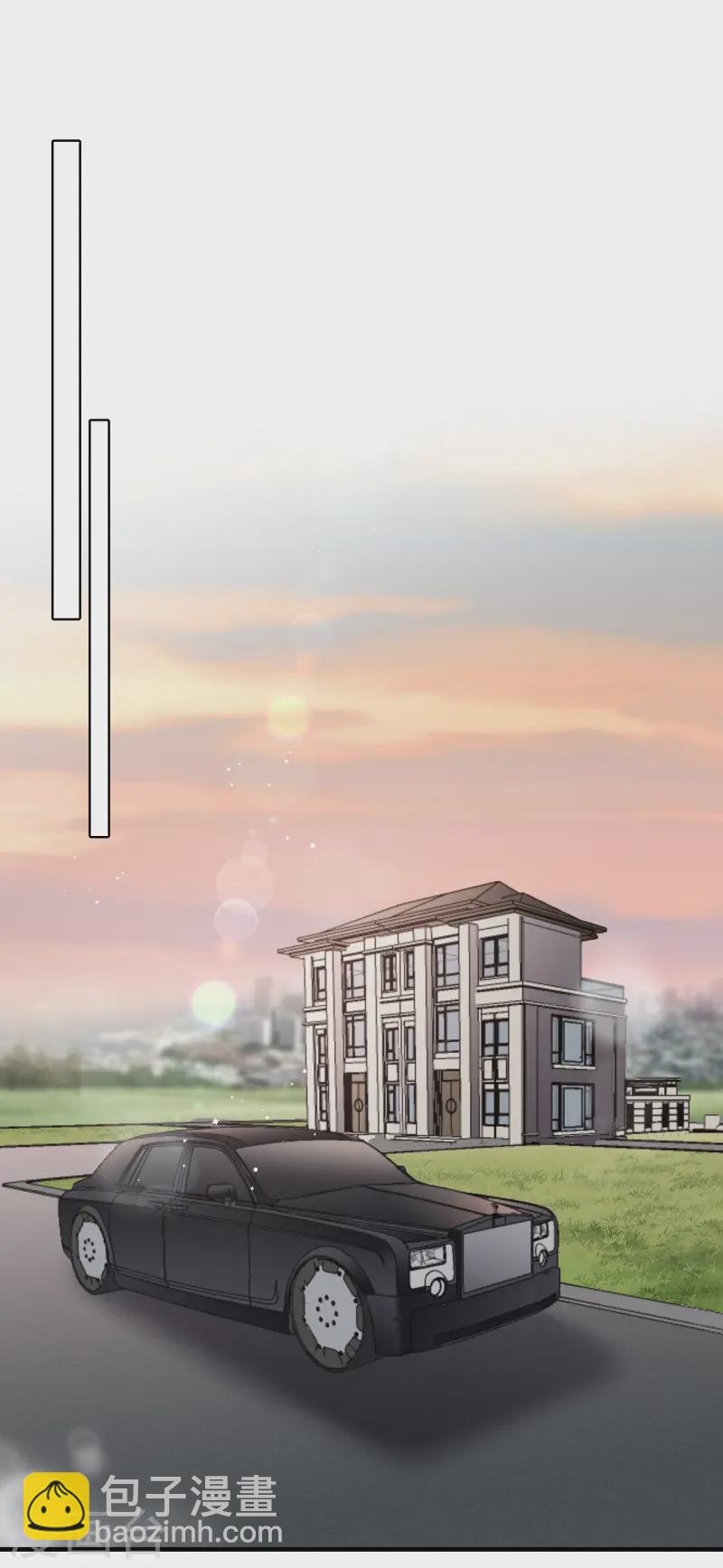 第166话 情妇木梓-第168话