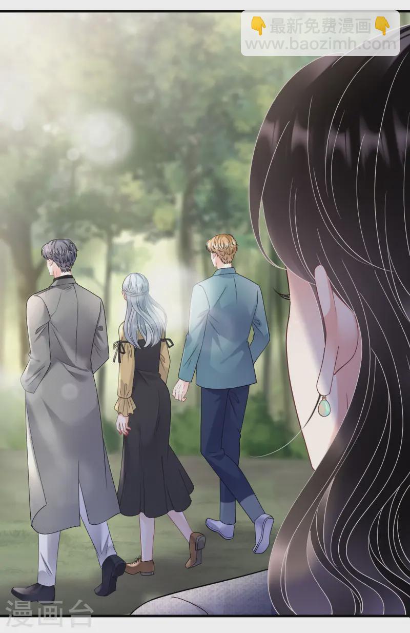 第178话 夺回孩子-第180话